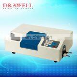 Spectroscopical Color Photometer Portable Precision Colorimeter thumbnail-4