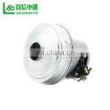 Hot Sell Powerful Dry 800W 1000W 1200W Electric Vacuum Cleaner Motor thumbnail-4