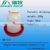 Wholesales of Qingdao Haimu Poultry Equipment Chicken Drinker and Waterer