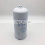 Hydraulic Filter BT9454 Spin-on Oil Filter P502577 thumbnail-1