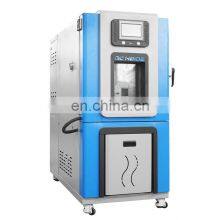 Lab Constant Temperature And Humidity Climatic Test Chamber Price