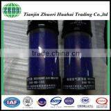 Desiccant DAB Air Cartridge Filter DAB-90-150 thumbnail-2