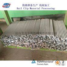 Railway Elastic Clip E1809 Used With Concrete Sleeper to Fasten Rails on Both Sides thumbnail-4