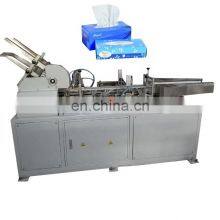 Automatic Tissue Paper Carton Box Packaging Machine thumbnail-1
