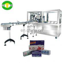 Full Automatic Mini Type Pocket Tissue Medium Wrapping Machine thumbnail-1