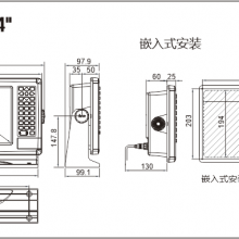 GN150-7 GPS Replacement Kit for Furuno GP80 GP90 GP30 GP31 GP32 thumbnail-5