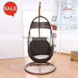 elegant modern outdoor or indoor swing chair Rattan table and chair outdoor garden table PRT14844