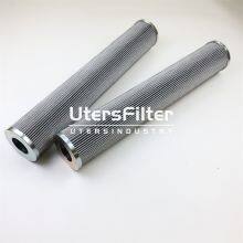 E4054B6H03 P572309 UTERS Replace of Donaldson High Pressure Hydraulic Filter Element thumbnail-2