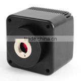 SCCCD Series C-mount USB2.0 TE-Cooling CCD Camera