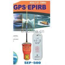 Marine Electronics Nautical Navigation Communication SAMYUNG SEP-500 GMDSS Emergency Position Indication Radio Beacon GPS EPIRB