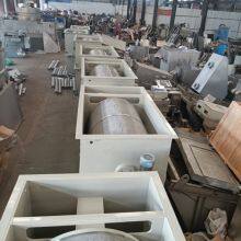 Ras System Fish/Crab Farm thumbnail-2