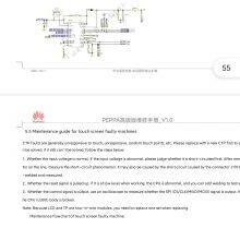 MTK Qualcomm888 Development Board Open Source Mobile Phone Software and Hardware Are Open Source Android 6.0 Ultra-fast 8-core Mobile Phone thumbnail-4