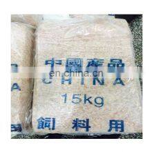 Fish Feeds Frozen Krill Acetes Chinensis for Fish Fodder thumbnail-5