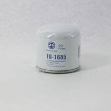 Oil Filter 807180/LF3376/P550318/HH1CO-32430/377-6969