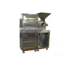 High Quality Button Control Universal Grinding Machine for Pesticide Industry thumbnail-4