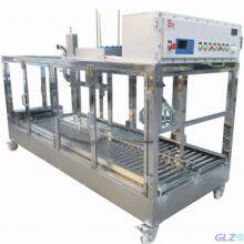Gantry Type Automatic Stacke thumbnail-1
