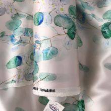 Hot Selling Poplin Cotton Colorful Digital Ladies Fabric Textile Printed thumbnail-2