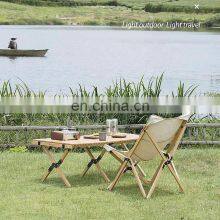 Outdoor Furniture Fishing Chair Wood Grain Aluminum Portable Folding Camping Chair thumbnail-2