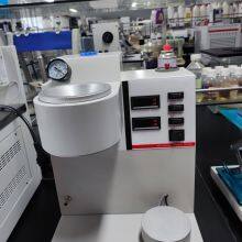 Mechanical Impurity for Petroleum Products Tester thumbnail-5