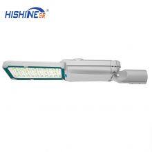 Hi-Rise LED Street Light thumbnail-3