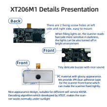 XT206M1 Ticket Vending Machine Printed QR Code Scanner Dynamic QR Code Reader Small QR Reader thumbnail-3
