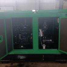 400KVA WEICHAI WP13D405E200 Silent Box Diesel Genset thumbnail-3