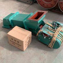 Electromagnetic Feeder