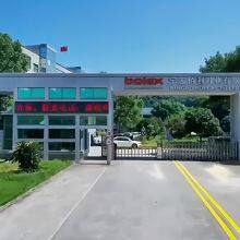 Ningbo Bolex Cutlery Inc company overview - view 1 thumbnail