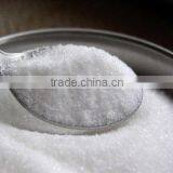 Brasilian Sugar ICUMSA 45 thumbnail-2