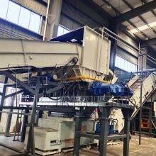 Household Appliances Recycling Equipment Refrigerator Recycling Line Plant thumbnail-2