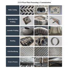Chromium Carbide Overlay Steel Plate Bimetal Wear Liner Wear Resistant Clad Mining CCO Plates thumbnail-2