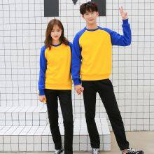 Sweatshirt Casual Wear Jacket Round Neck Shirt thumbnail-2