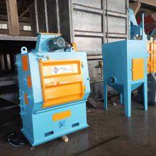 Tumble Belt Shot Blasting Machine to India / Q326 / 200kg / Crawler Type / Rubber Belt thumbnail-2