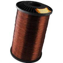 Electrical Supplies Enameled Aluminum Round Wire Insulated Winding Coil ISO9001 UL Certification Peru thumbnail-6