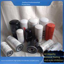 2560404002 Dryer Air Compressor, Unites Gas-oil Separation Filter Element, Jiashuo Environmental Protection thumbnail-4