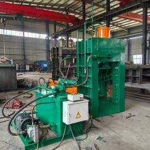 Powerful and Robust Metal Waste Cutting Machine Hydraulic Scrap Shear Hms Gantry Shear thumbnail-5