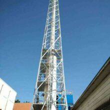 Design and Installation of Chimney Fixed Brackets, Chimney Towers, Oilfield Steel Chimney Towers. Manufacturer, Customizable thumbnail-3