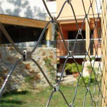 Custom Size Stainless Steel Wire Rope Fence Mesh for Architectural Decoration thumbnail-3