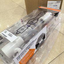OSRAM HBO 3500W/PIL Microlithography Lamps thumbnail-4