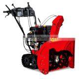 Confetti Snow Blower thumbnail-1