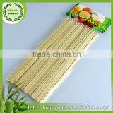 Natural Healthy Good Quality Bulk Wholesale Bamboo Skewer Flat thumbnail-3