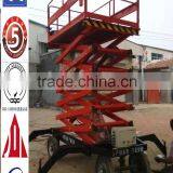 1.35~14m, 1.0 Ton Small Hydraulic Scissor Lift Platform /lifting Machine /used Scissor Lift Hoist thumbnail-6