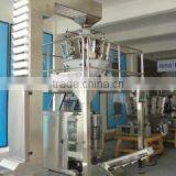 Zhongshan Multiweigh Packaging Machinery Co., Ltd. company overview - view 3 thumbnail