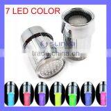 1.6 Inch Long LED Rainbow Color Hotel Basin Bath Tap 7 Color LED Faucet thumbnail-1