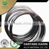 Top Quality With High Quality Shopping Nicosel Sheet thumbnail-1