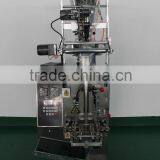 Automatic Sugar Sachet Packing Machine thumbnail-5