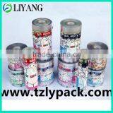 Hot Sale, Transparent Heat Transfer Paper, Film for Plastic, Big White, New Design