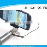 Wholesale New Design Wired Selfie Stick Monopod no Need Bluetooth thumbnail-1