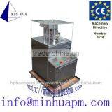 Rotary Tablet Press Zp10-12 thumbnail-1