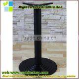 2013 Big Size Table Base Iron Base thumbnail-1